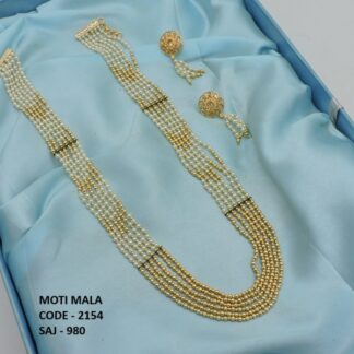 DESIGNER FANCY LONG BEADED MALA IN ANTIQUE GOLD POLISH