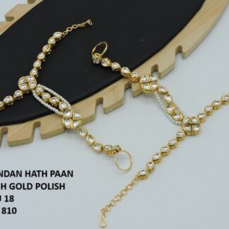 KUNDAN HAATH PAAN