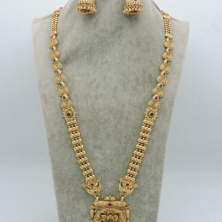 ANTIQUE LONG SET
