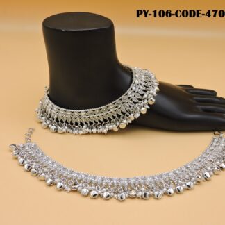 SILVER POLISH PAYAL