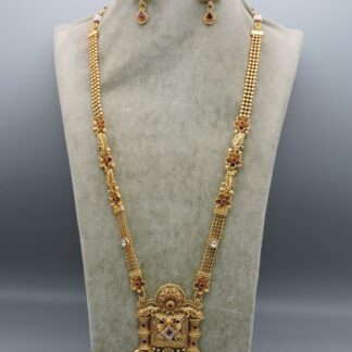 ANTIQUE LONG SET