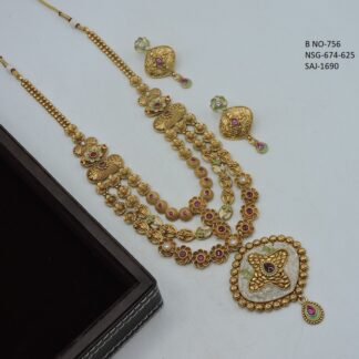ANTIQUE MEENAKARI LONG NECKLACE SET