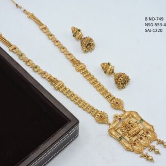 ANTIQUE TEMPLE LONG SET