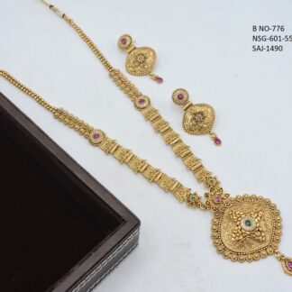 ANTIQUE LONG NECKLACE SET