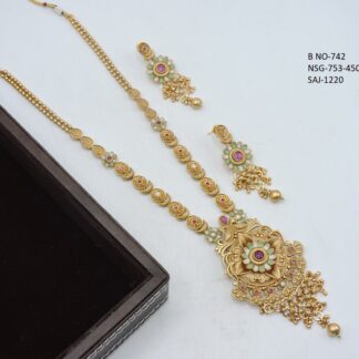 ANTIQUE LONG SET