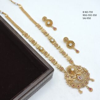 ANTIQUE LONG NECKLACE SET