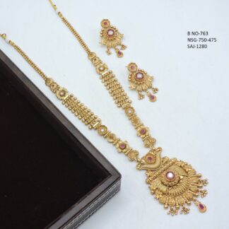 ANTIQUE LONG SET