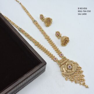 ANTIQUE LONG SET