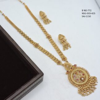 ANTIQUE LONG SET