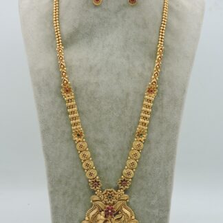 ANTIQUE LONG SET