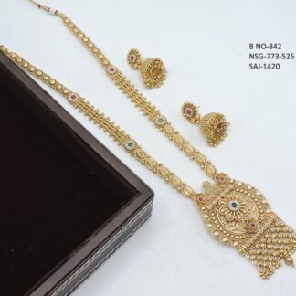 ANTIQUE RAJWADI LONG SET