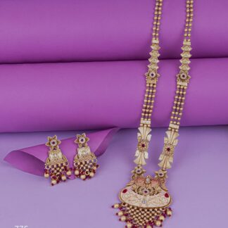 ANTIQUE GOLDEN LONG SETS