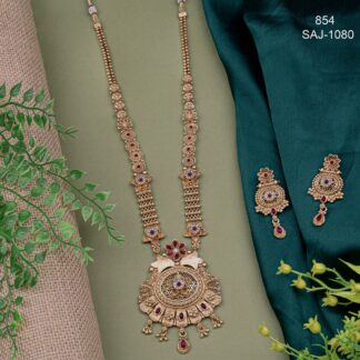 ANTIQUE GOLDEN LONG SETS