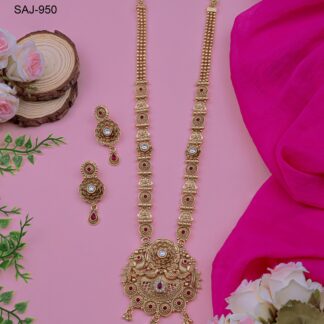 ANTIQUE LONG NECKLACE SET