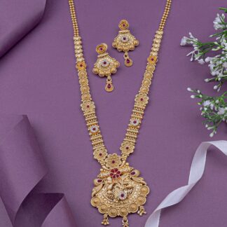 ANTIQUE GOLDEN LONG SETS