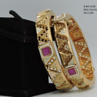 ANTIQUE MINAKARI BANGLES