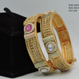 ANTIQUE MINAKARI BANGLES