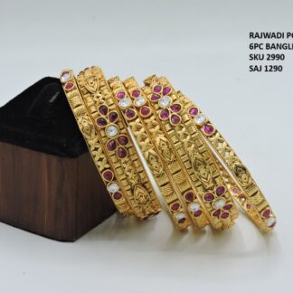 ANTIQUE RAJWADI BANGLES