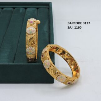 ANTIQUE BANGLES SET