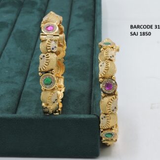 ANTIQUE BANGLES SET