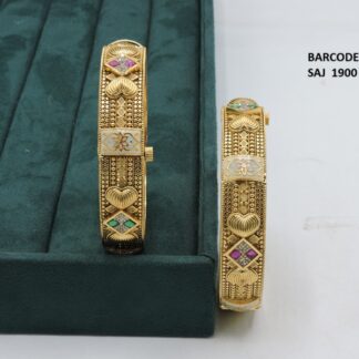 ANTIQUE BANGLES SET