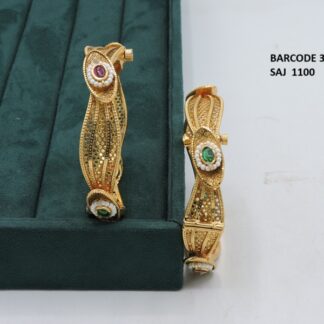 ANTIQUE BANGLES SET
