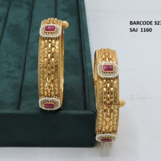ANTIQUE BANGLES SET