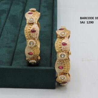 ANTIQUE BANGLES SET