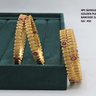 ANTIQUE 4PC BANGLES SET