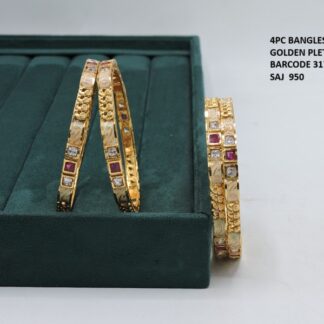 ANTIQUE BANGLES 4PC SET
