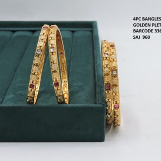 ANTIQUE GOLD PLETED BANGLES