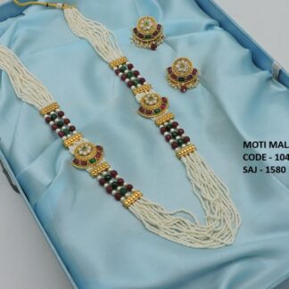DESIGNER FANCY LONG BEADED MALA IN ANTIQUE GOLD POLISH