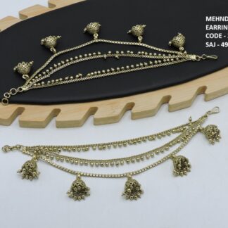 EAR CHAIN
