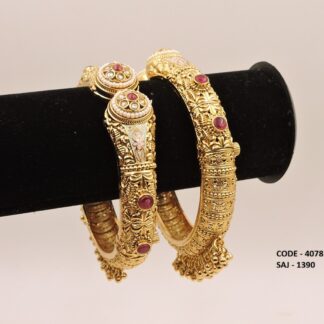 ANTIQUE GOLDEN BANGLES