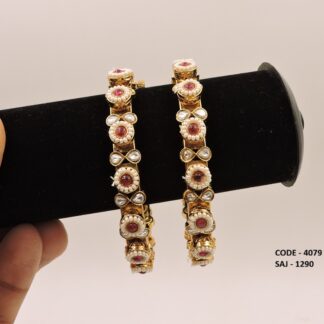 ANTIQUE GOLDEN MOTI BANGLES