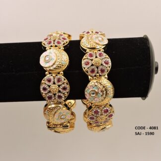 ANTIQUE GOLDEN BANGLES