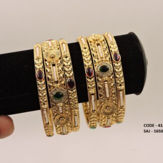 ANTIQUE GOLDEN BANGLES
