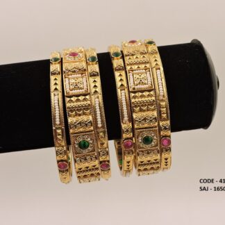 ANTIQUE GOLDEN BANGLES
